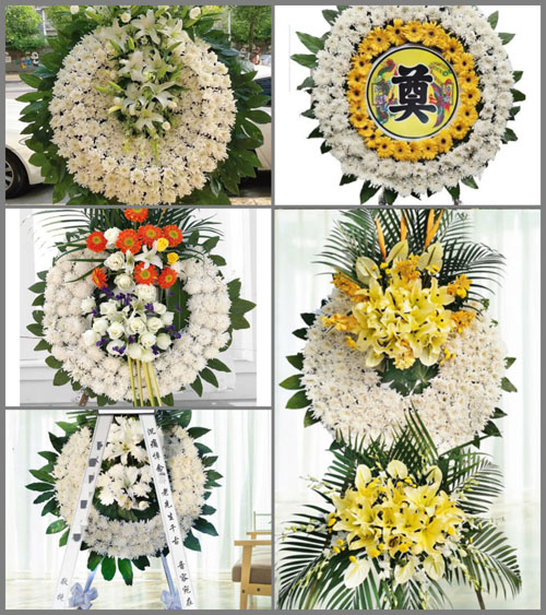 河南南阳卧龙区陆营镇王宅村花圈速递